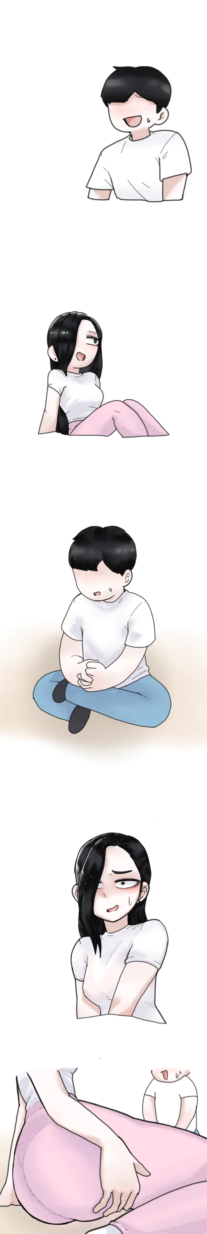 취중진담 여러버전